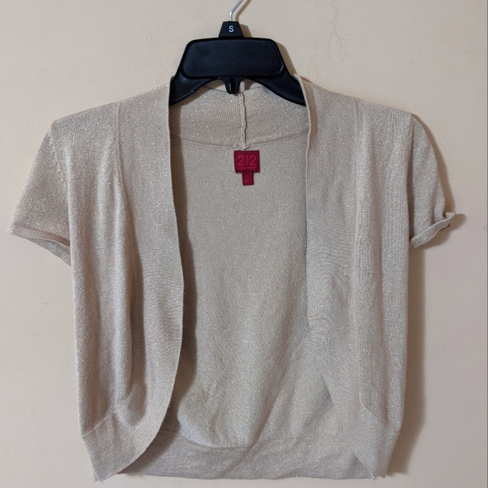 212 Cream Cropped Cardigan